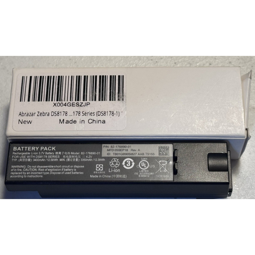 Rechargeable battery pack Li-ion 3.7v for use w/ DS8178 Series handheld scanner